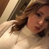 Jaden Egan - @jadenegan - Poshmark